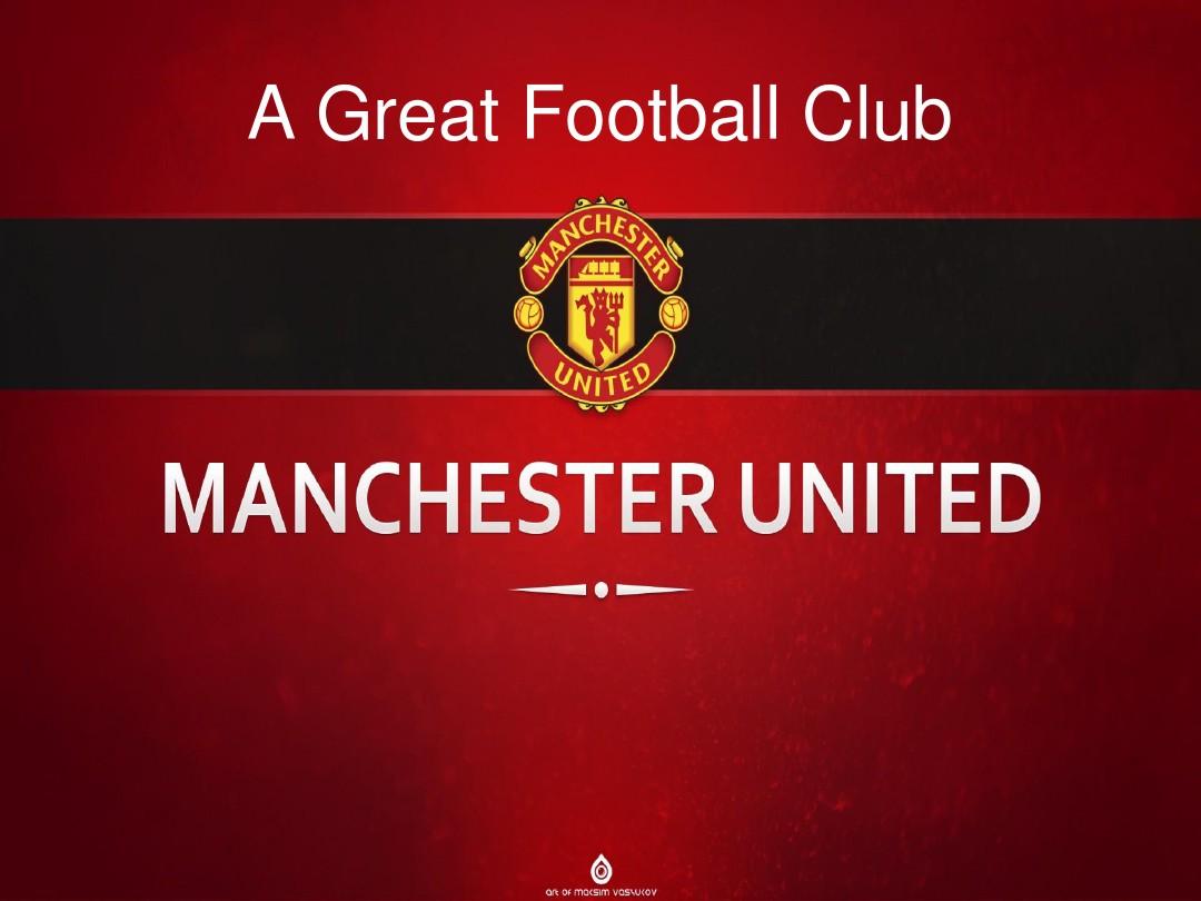 界杯上首次 界杯上首次