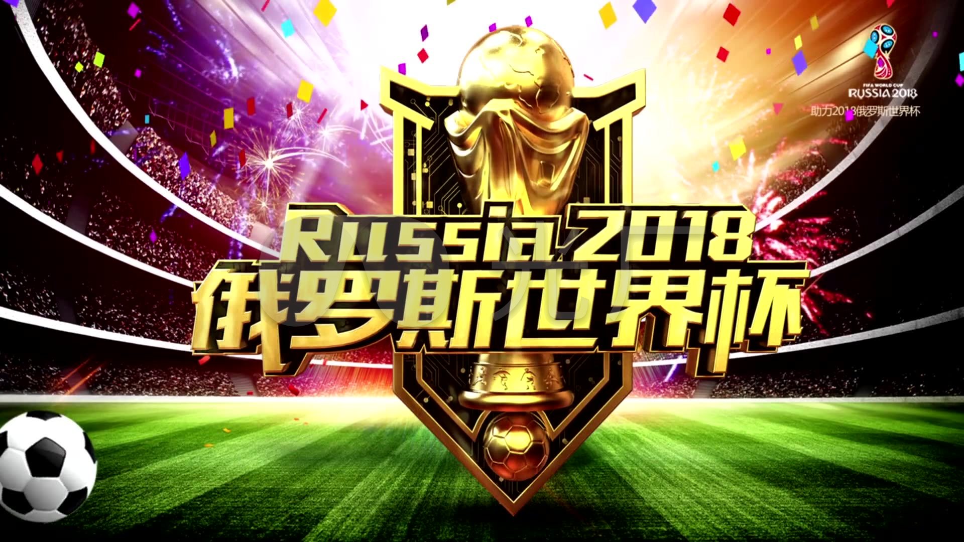 难道也因此 难道也因此